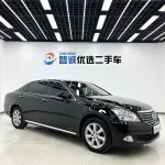 Toyota Crown 2010 из Китая
