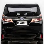 Toyota Vellfire 2021 из Китая