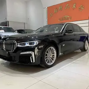 BMW 7 Series 2014 из Китая