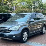 Honda CR-V 2009 из Китая