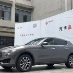 Maserati Levante 2019 из Китая