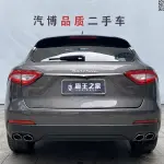 Maserati Levante 2019 из Китая