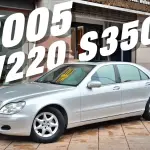 Mercedes-Benz S-Class 2005 из Китая