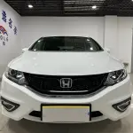 Honda Jade 2016 из Китая
