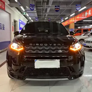 Land Rover Discovery Sport 2021 249 л.с. — лот 52086538 из Китая