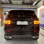 Land Rover Discovery Sport 2021 249 л.с. — лот 52086538 из Китая