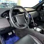 Land Rover Discovery Sport 2021 249 л.с. — лот 52086538 из Китая