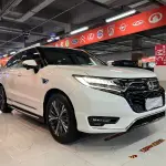 Honda UR-V 2020 272 л.с. из Китая