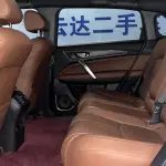 Honda UR-V 2020 272 л.с. из Китая