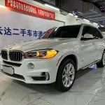 BMW X5 (Import) 2014 из Китая