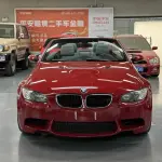 BMW M3 2012 из Китая
