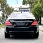 Mercedes-Benz S-Class 2009 из Китая