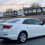 Chevrolet Malibu 2014 154 л.с. из Китая