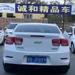 Chevrolet Malibu 2014 154 л.с. из Китая