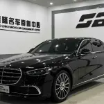 Mercedes-Benz S-Class 2024 из Китая