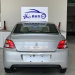 Peugeot 301 2016 из Китая