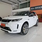 Land Rover Discovery Sport 2023 249 л.с. из Китая