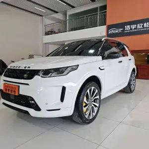 Land Rover Discovery Sport 2023 249 л.с. из Китая