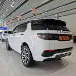 Land Rover Discovery Sport 2023 249 л.с. из Китая