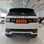 Land Rover Discovery Sport 2023 249 л.с. из Китая
