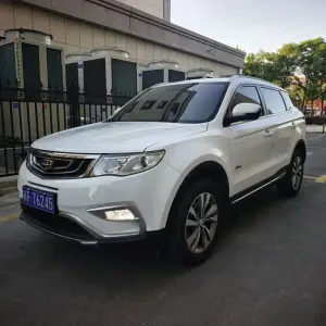 Geely Boyue 2017 из Китая
