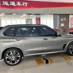 BMW X5 2023 из Китая