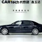 Bentley Flying Spur 2014 из Китая