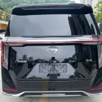 GAC Motor Trumpchi M8 2023 из Китая