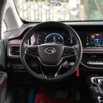 GAC Motor Trumpchi M6 2023 из Китая