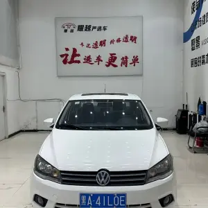 Volkswagen Jetta 2013 из Китая
