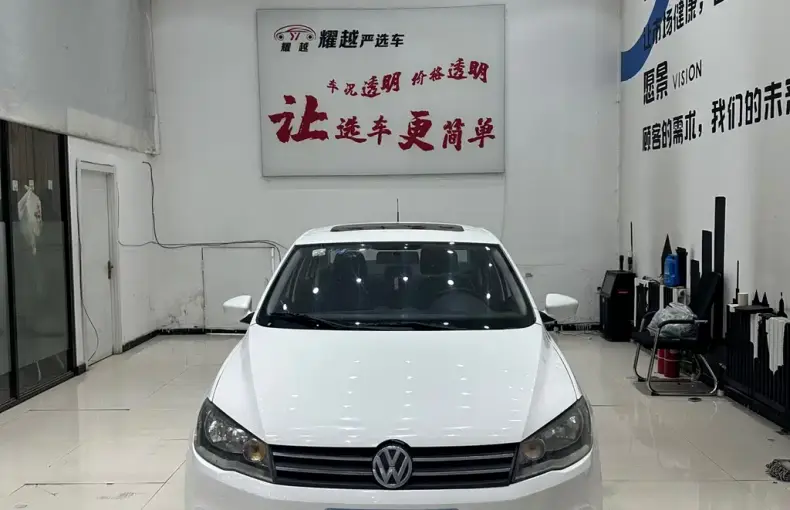 Volkswagen Jetta 2013 из Китая