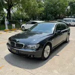 BMW 7 Series 2009 из Китая