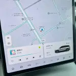 NIO ES8 2024 из Китая