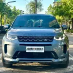Land Rover Discovery Sport 2022 из Китая