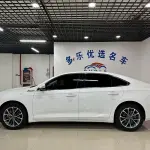 Geely Xingrui 2023 из Китая