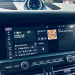 Porsche Macan 2019 из Китая