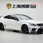 Mercedes-Benz C-Class AMG 2012 из Китая
