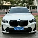 BMW X3 2023 из Китая