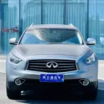 Infiniti QX70 2013 из Китая