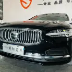 Volvo S90 2023 из Китая