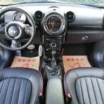 MINI Mini JCW Countryman 2014 из Китая