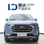 大通 D90 2018 из Китая