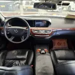 Mercedes-Benz S-Class 2006 из Китая