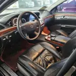 Mercedes-Benz S-Class 2006 из Китая