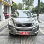 Haval H6 2012 из Китая