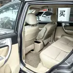 Haval H6 2012 из Китая