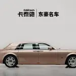 Rolls-Royce Phantom 2014 из Китая