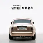 Rolls-Royce Phantom 2014 из Китая