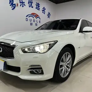 Infiniti Q50L 2016 из Китая