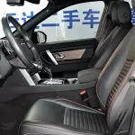 Land Rover Discovery Sport 2021 249 л.с. — лот 52086538 из Китая